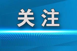 无限可能！雷霆本场5人得分20+