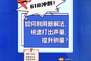 中国足协主席宋凯与国际足联主席因凡蒂诺在沙特吉达会面